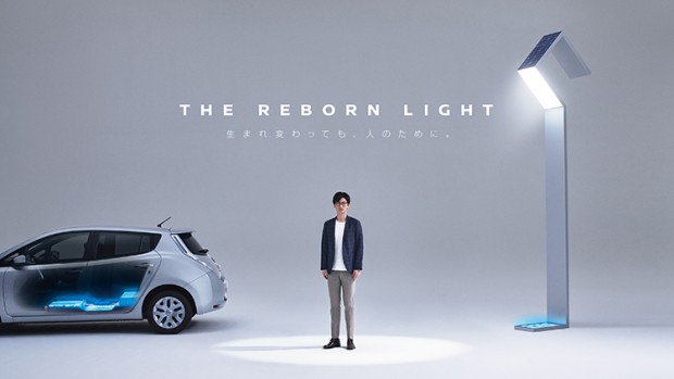  Auto elettrica e seconda vita delle batterie: l’idea di Nissan per l’illuminazione pubblica