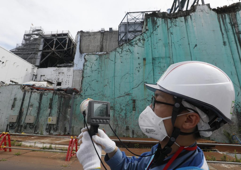 Fukushima