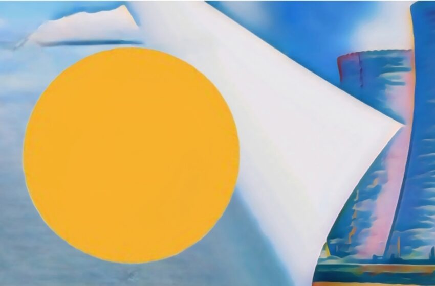 nucleare