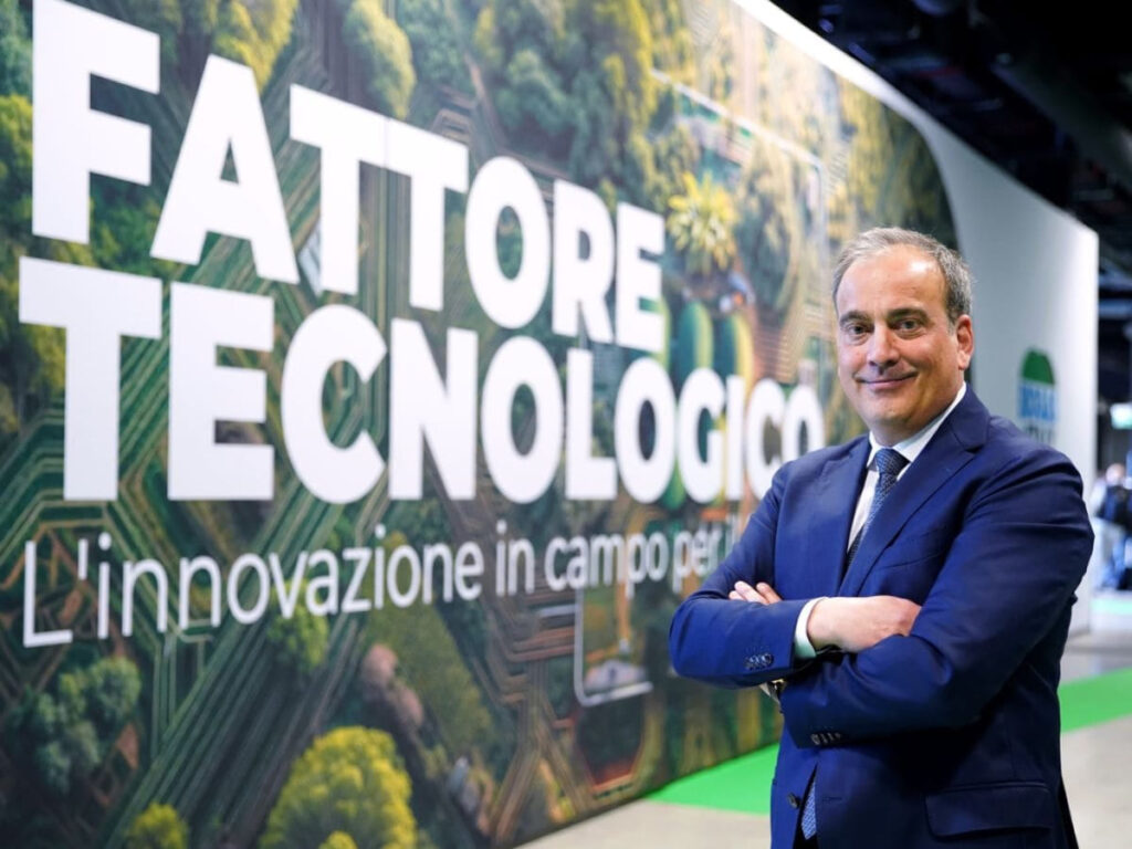 BIOGAS