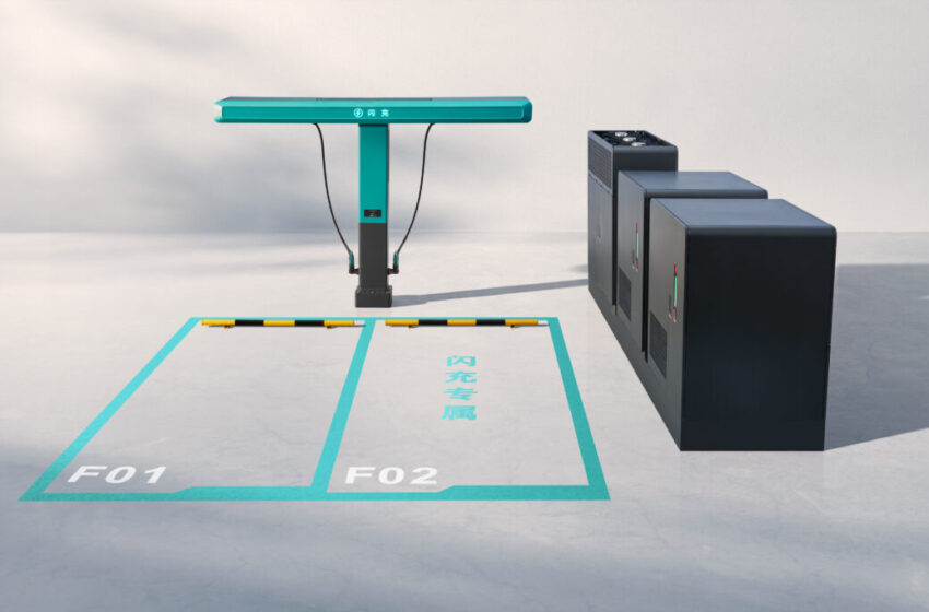  BYD Blade Battery 2.0: ricarica ultraveloce in 9 minuti!