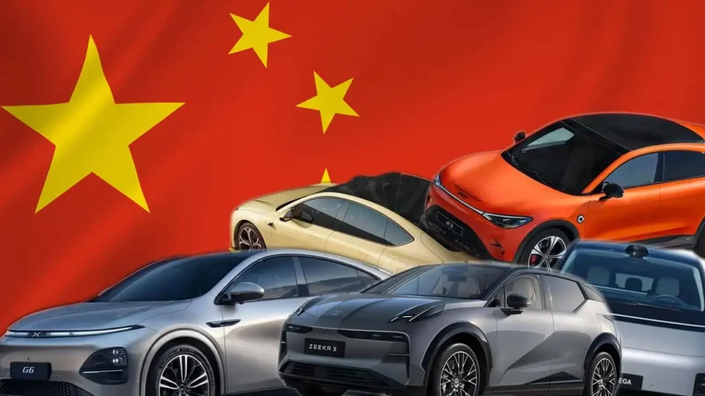Cina